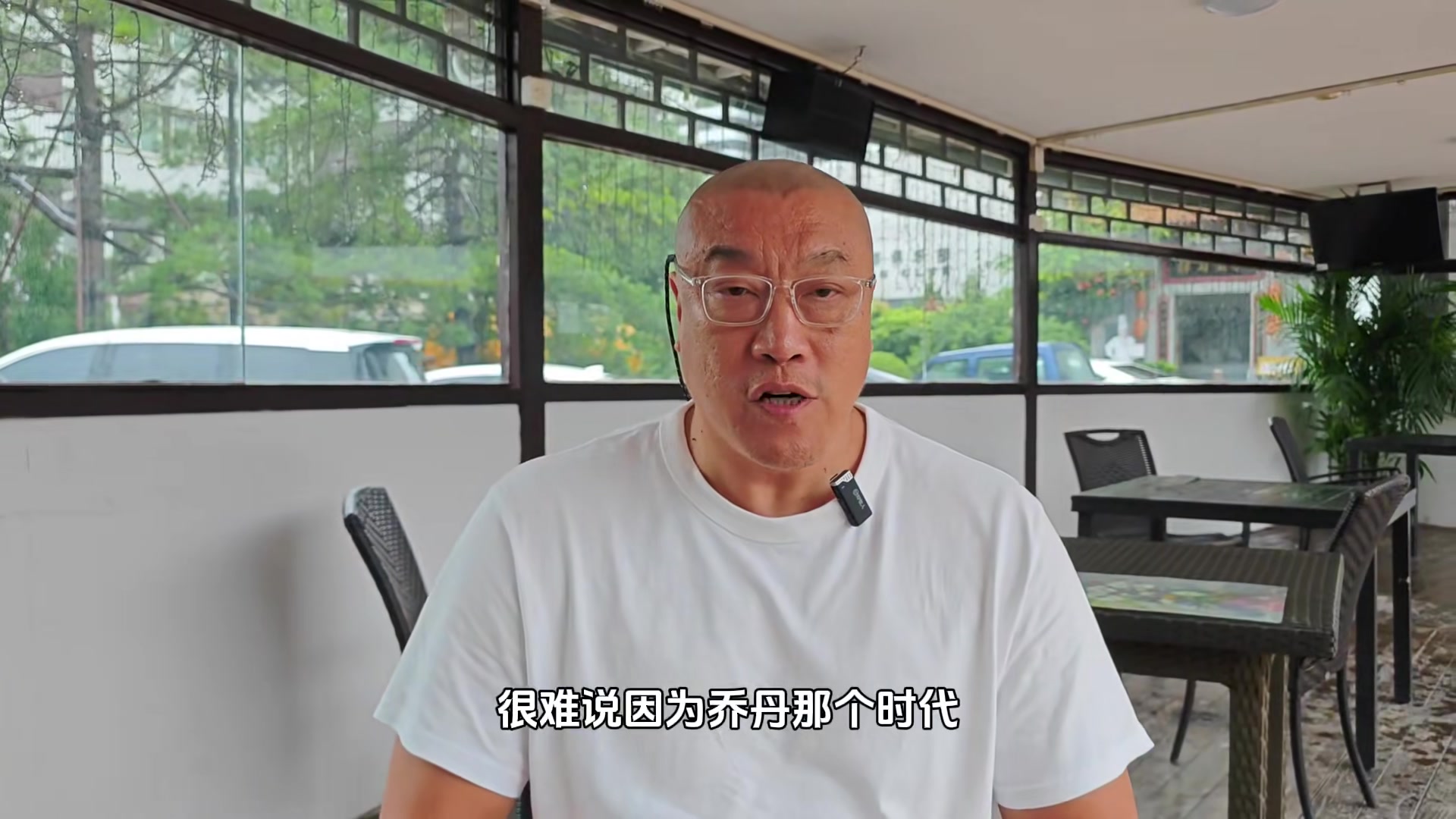 乔丹若在当下打球成就能否超詹姆斯?马健:很难说 看团队配置