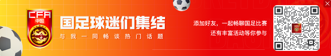 涉五项罪被判20年!陈戌源曾劝李铁退还武汉长江4800万遭拒绝