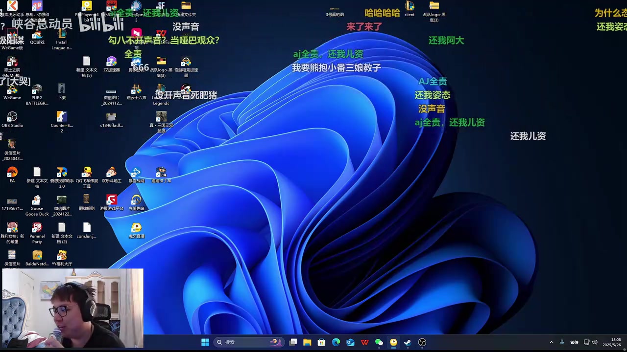 刚学会没多久就摔进医院？姿态疑似骑自行车摔伤膝盖骨 现已住院治疗